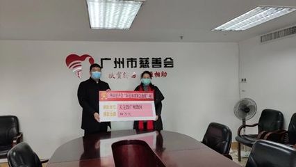 【关注】暂停集体宗教活动,积极捐资捐物!宗教界助力打赢疫情防控阻击战!