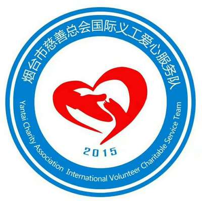 慈善总会国际义工爱心服务队看望孤寡老人