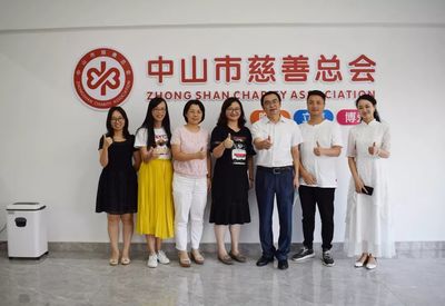 乐山市慈善总会莅临我会参观交流,共话公益慈善之乐事