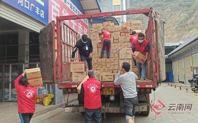 徐福记再次向云南一线医护人员捐赠3762箱糖点产品