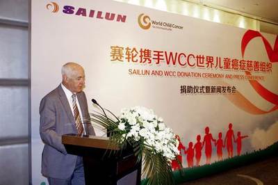 “品质于心 公益于行”赛轮致力世界儿童癌症救治慈善事业