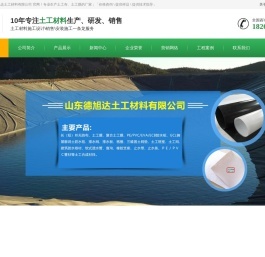 云阳县慈善会_云阳慈善网_重庆市云阳县慈善会