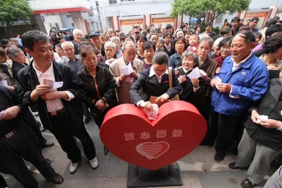 第七届“浙江慈善奖”名单揭晓,宁波获22项大奖