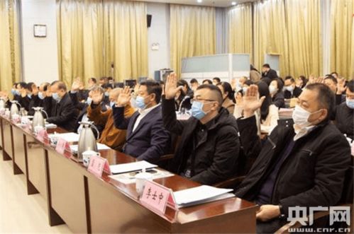 以人民为中心 让慈善更出彩 河南省慈善总会召开第四届第二次会员代表大会暨第四届第四次理事会