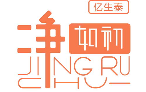 农大留日博士来公司进行合作探讨