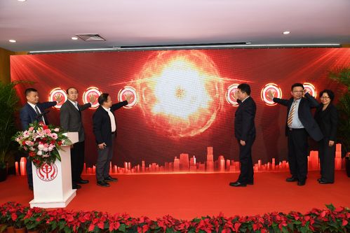 培根护苗 成就森林 中华慈善总会全国青少年儿童公共安全公益项目 启动仪式在京举行