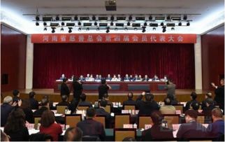 上海慈善网 上海市慈善基金会主办
