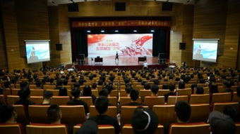 贪玩游戏党支部成立 星星之火点亮红色精神