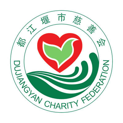 成都市慈善总会