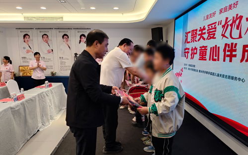 衡水新闻网