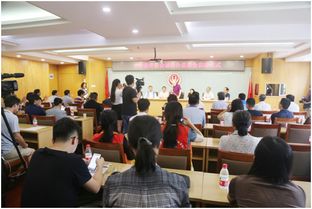 中华慈善总会成立诚信公益基金